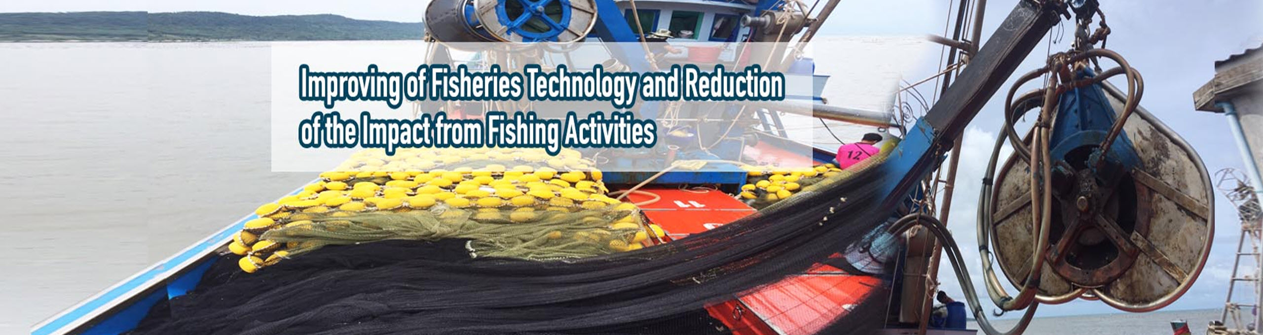 header-improve-project