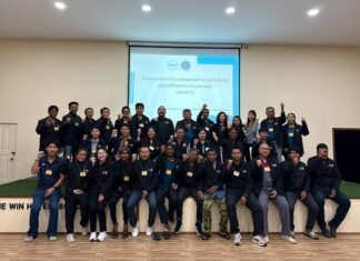 Key Stakeholder Engagement Workshop to Develop the Fisheries Management Plan in Bangsaphan District, Prachuap Khiri Khan Province