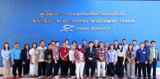 SEAFDEC, IUCN, and FAO Convene Meeting to Finalize BOBLME II Work Plan with Indonesia (2026–2027)