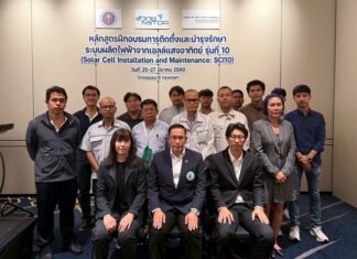 Marine Engineering Staff from SEAFDEC Join Solar Cell Training Program to Enhance Renewable Energy Capacity