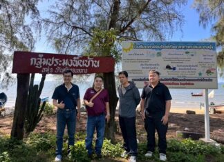 Baseline Survey Assessment of Fuel Consumption, Vessel Performance (Propeller), and Renewable Energy (Solar Cell) at the Pilot Site