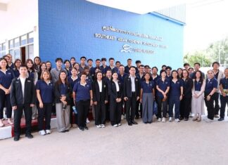 A training course on “Marine Resource Management under the Legal Framework of Thailand”