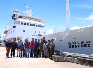 Philippines Delegation Conducts Ocular Inspection of M.V. SEAFDEC