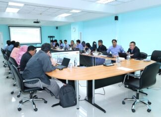 Technical Meeting for the Discussion and Finalization of Activities and Work Plan for the Fishing Gear Marking Study