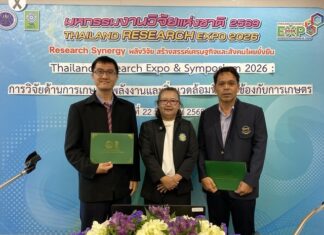 SEAFDEC/TD Participate in Thailand Research Expo & Symposium 2026