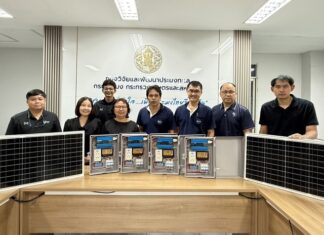 Delivery of Training Equipment to the Department of Fisheries