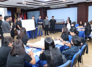 SEAFDEC/TD Strengthens Gender Equality and Social Inclusion in Fisheries Management