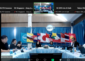 SEAFDEC Selection Committee Holds First Meeting to Begin Process for Recipient Member Country of M.V. SEAFDEC