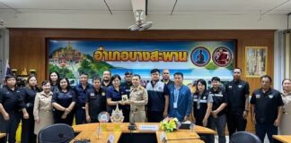 SEAFDEC Strengthens Multi-Stakeholder Collaboration for Implementation the EAFM plan in Bangsaphan