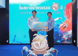 SEAFDEC Commemorates DMCR’s 24th Anniversary in Bangkok