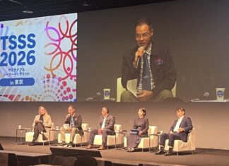 SEAFDEC Highlights Regional Traceability Achievements at Tokyo Sustainable Seafood Summit 2026