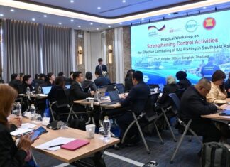 SEAFDEC/TD and GIZ Strengthen Fisheries Control Measures to Combat IUU Fishing